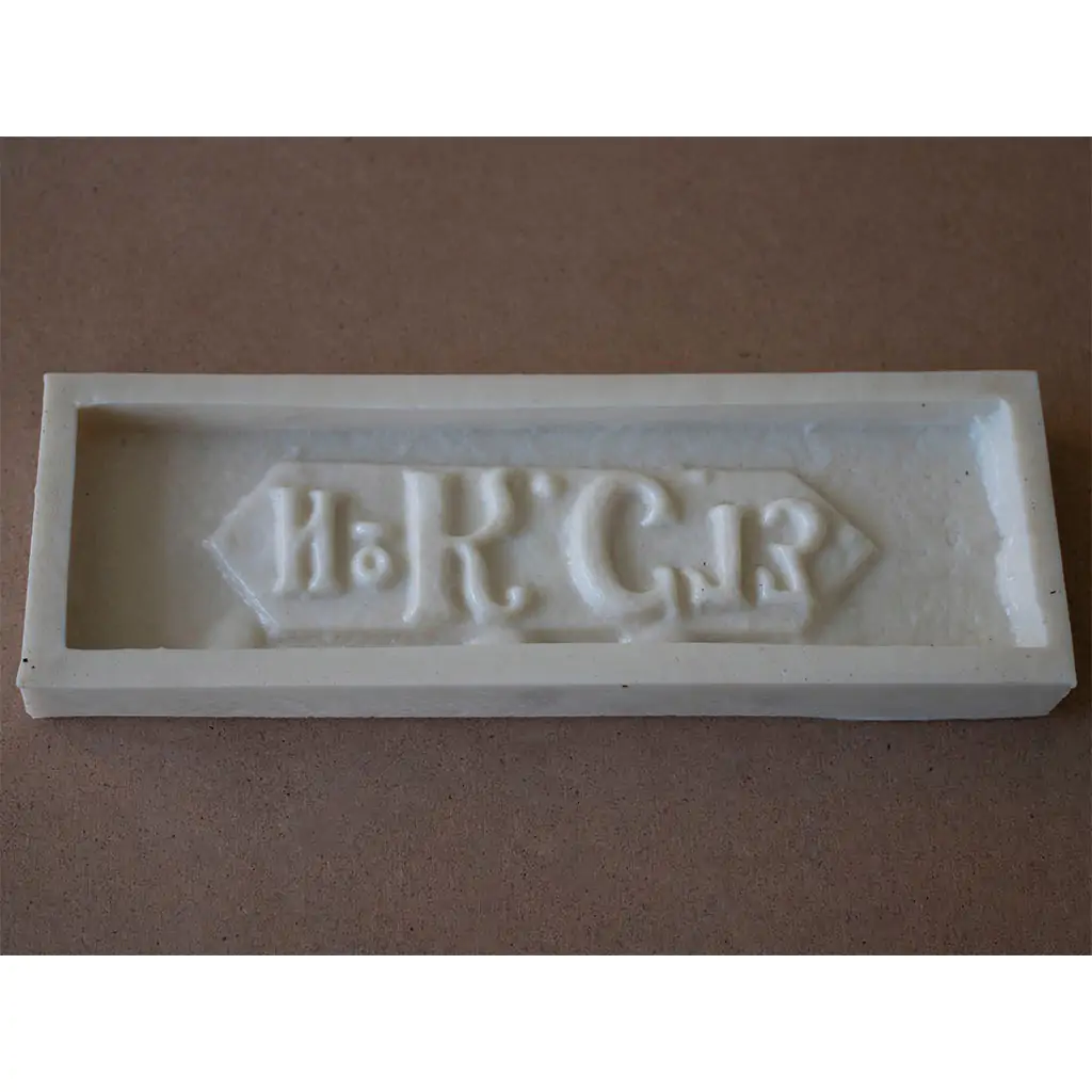 Форма Кирпич с клеймом F401H Форма Кирпич с клеймом F401H