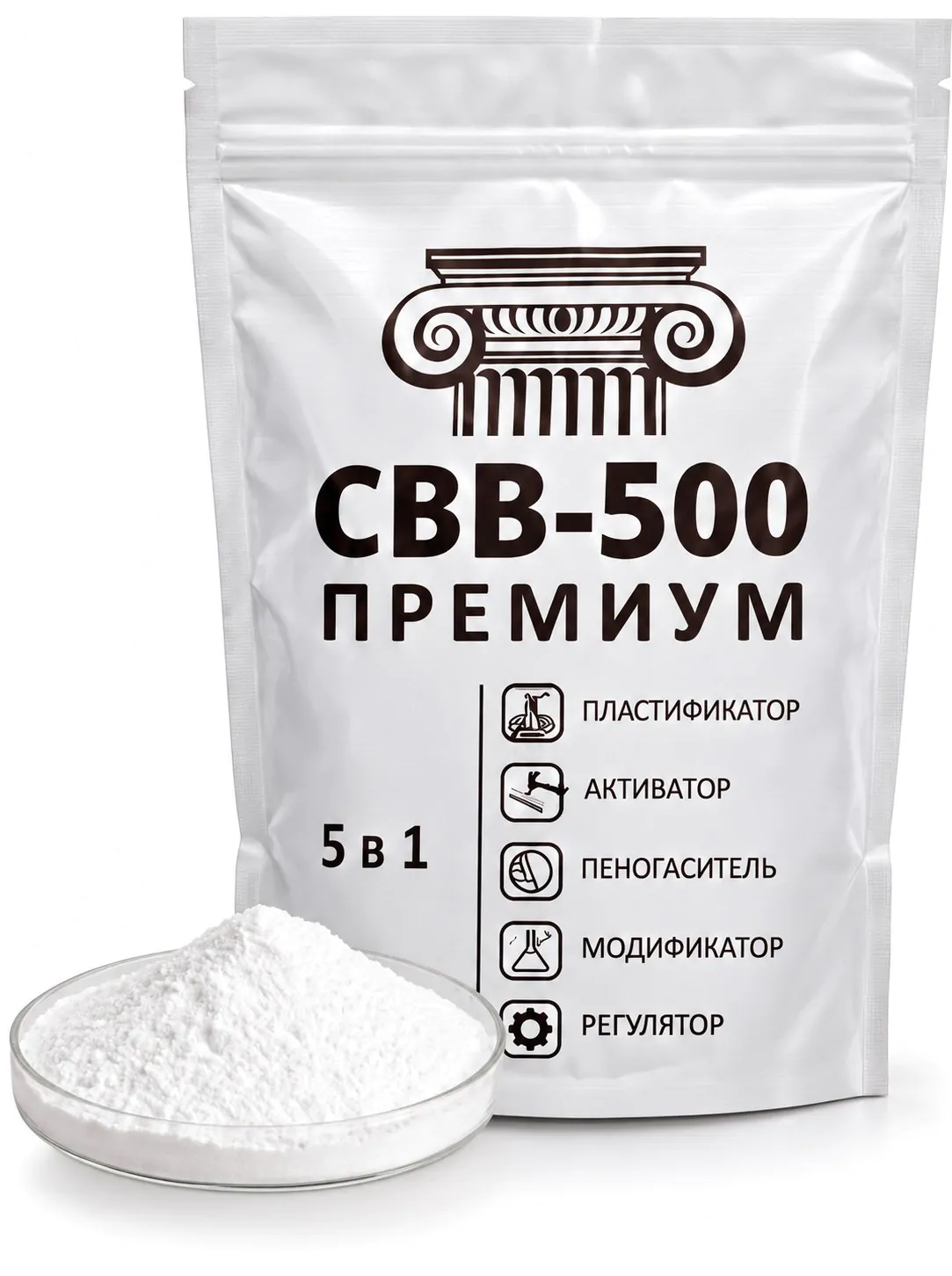 СВВ-500 ПРЕМИУМ — добавка для гипса 5 в 1